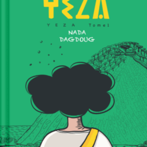 YEZA